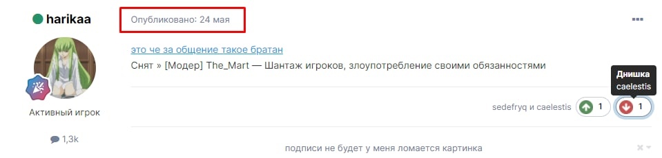 9qdoYgUOtvU.jpg?size=959x230&quality=96&