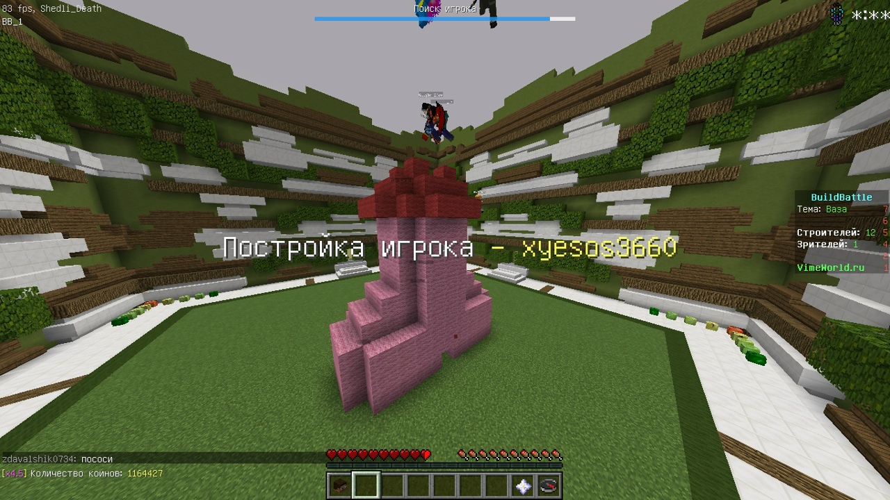 blS_V8bTghc.jpg?size=1280x720&quality=96