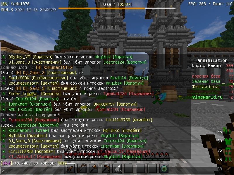 y4TURzm8BhE.jpg?size=800x600&quality=96&