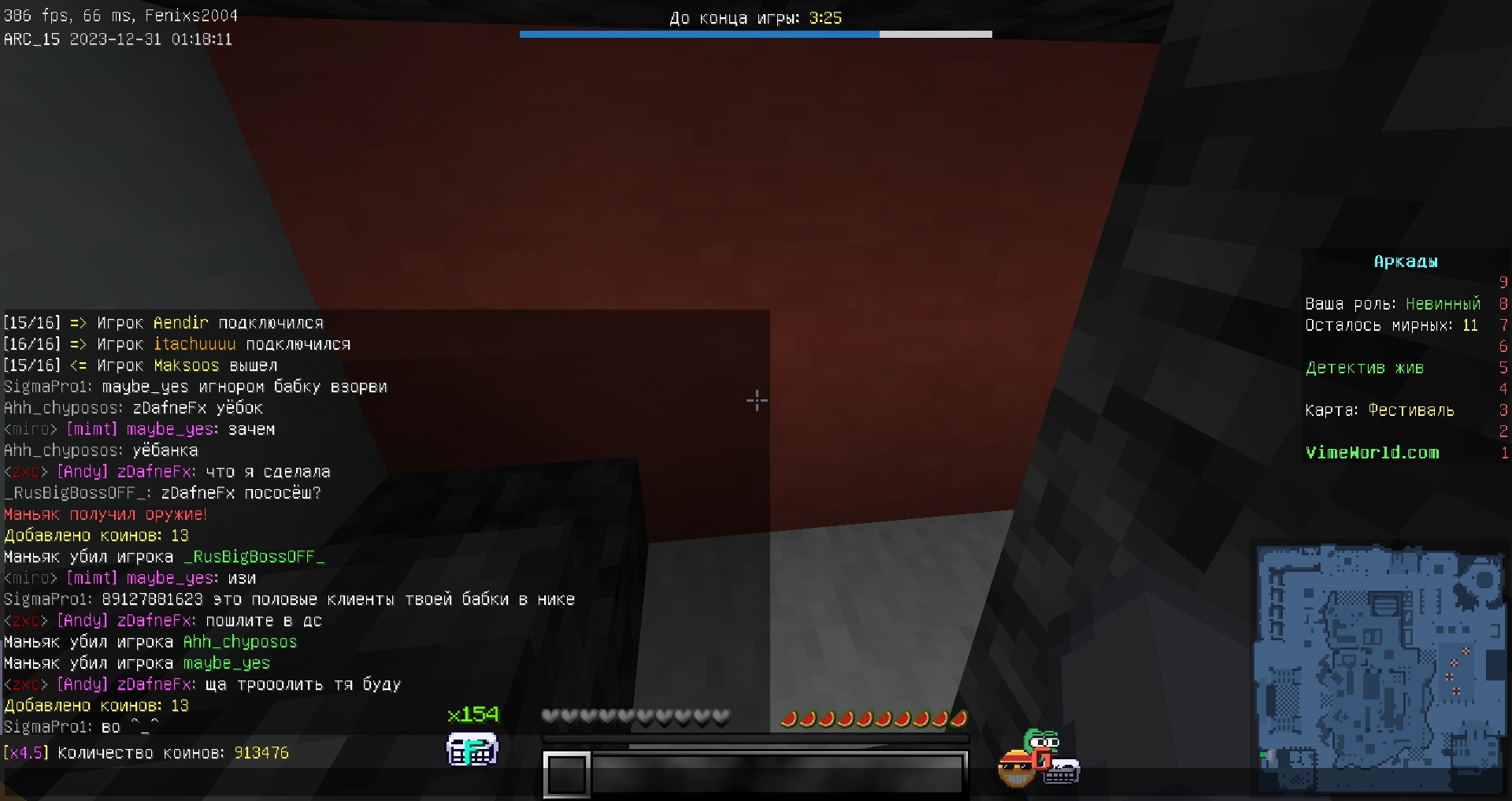 k4jBEaLhS9g.jpg?size=1920x1017&quality=9