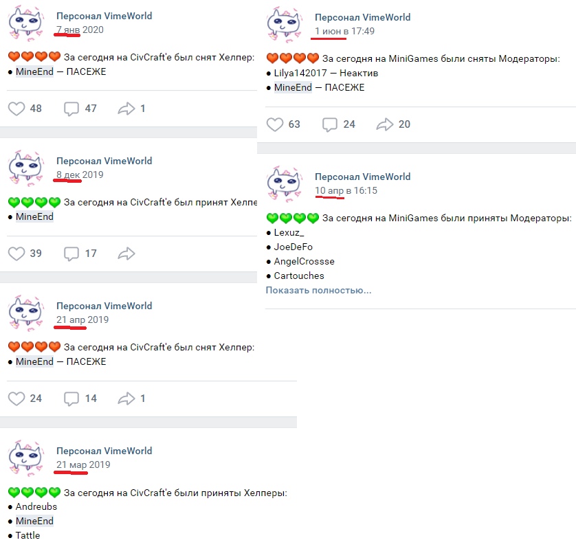 bOGPLkfieiY.jpg?size=838x799&quality=96&