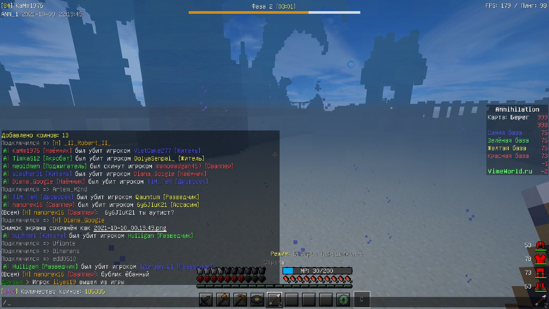 YtH1IoegVkA.jpg?size=1920x1080&quality=9