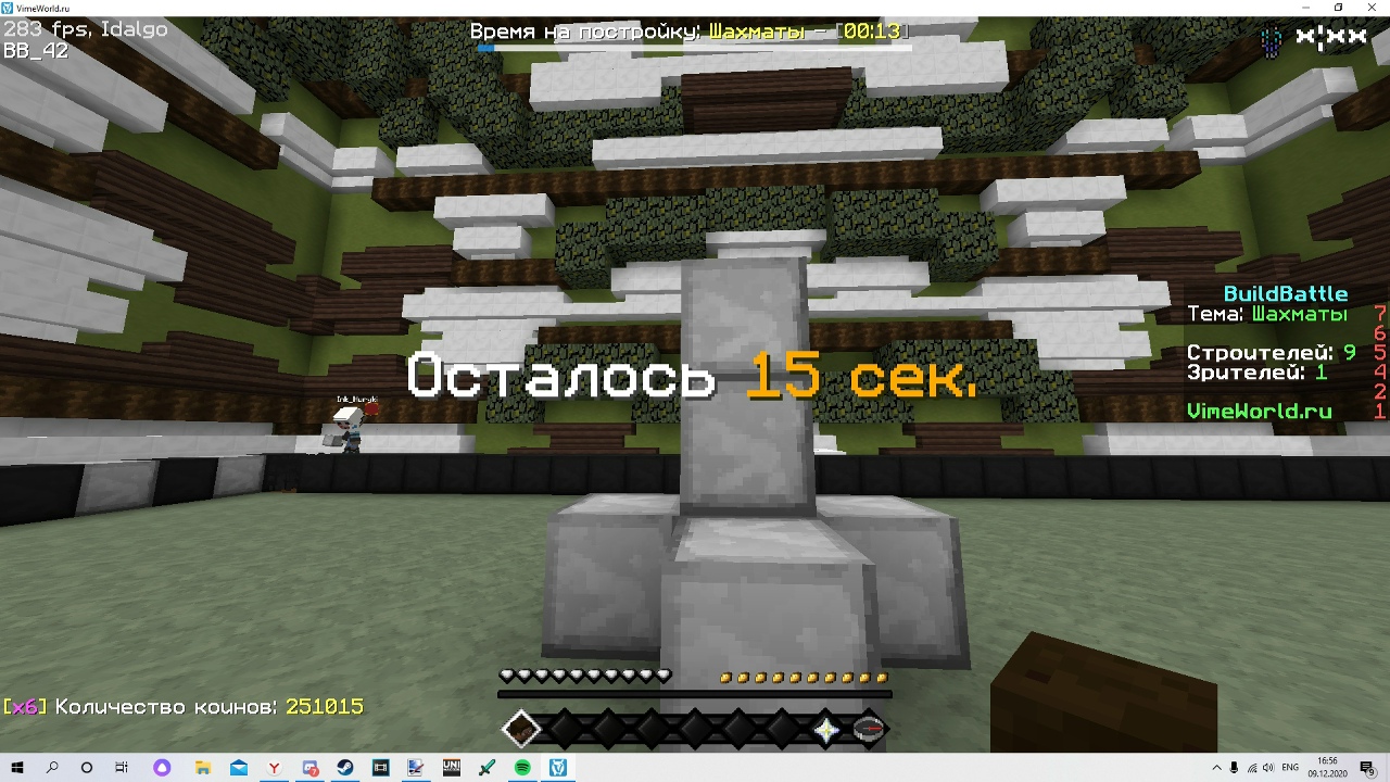 iwid6xNsyy0.jpg?size=1280x720&quality=96