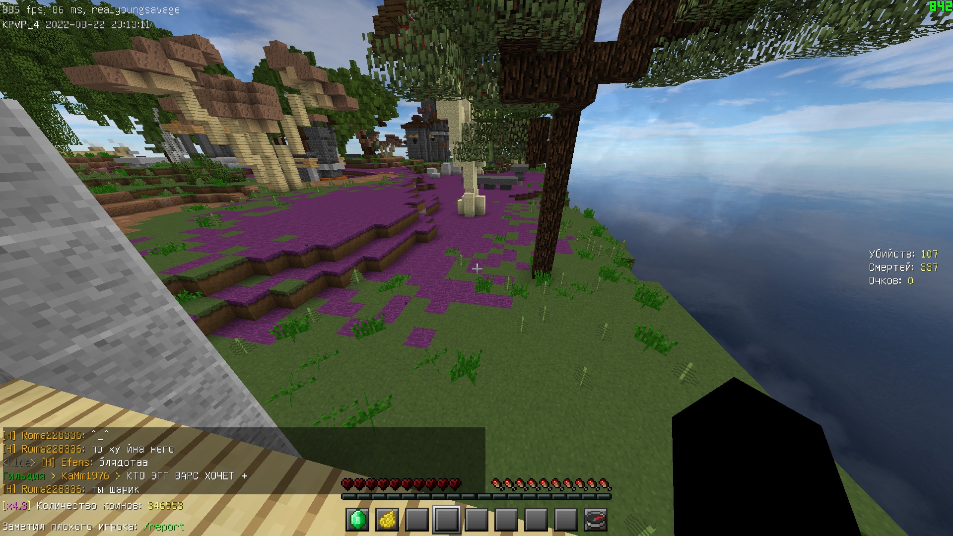 kGMBxfrGNe_DckwekUCyHT-COXRRnvcCNEm3SNB3