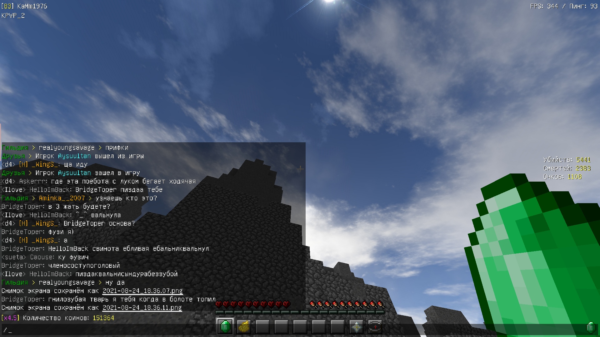 HNtoco8nxZw.jpg?size=1920x1080&quality=9