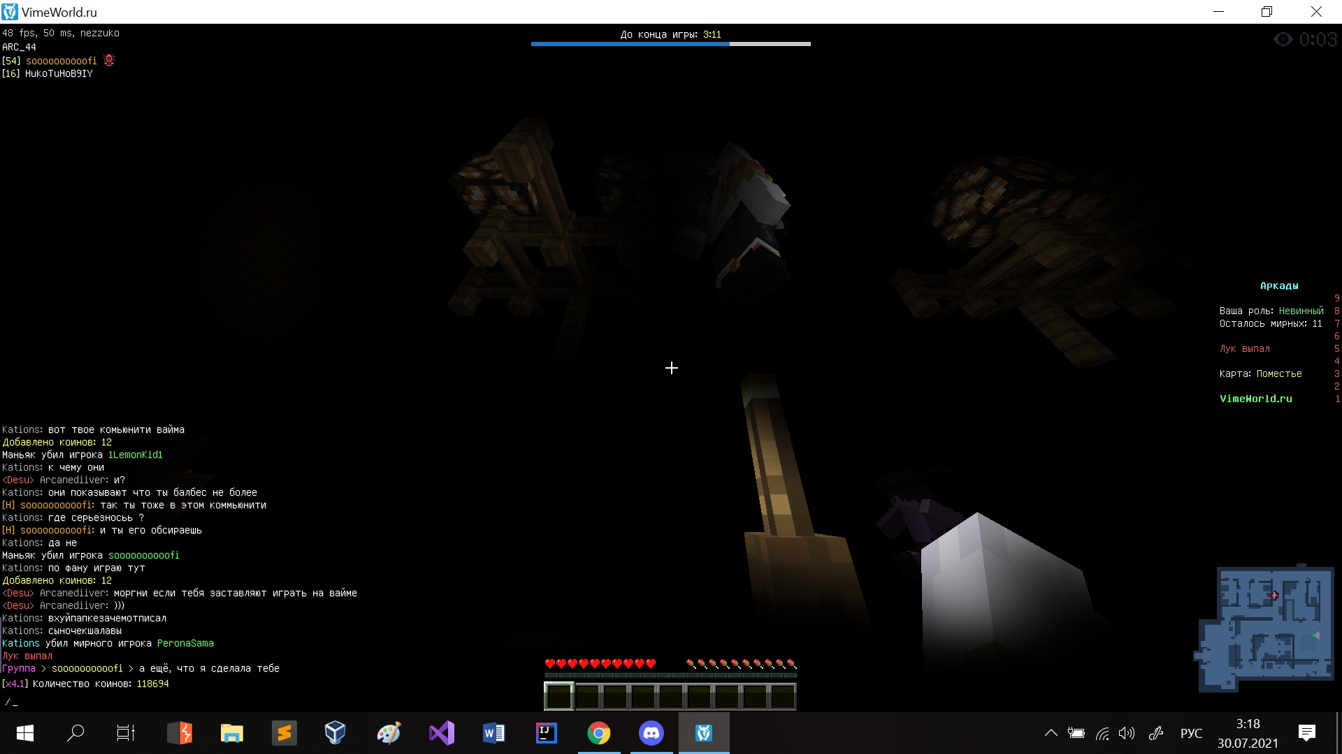 qejoAtw6Pyw.jpg?size=1920x1080&quality=9