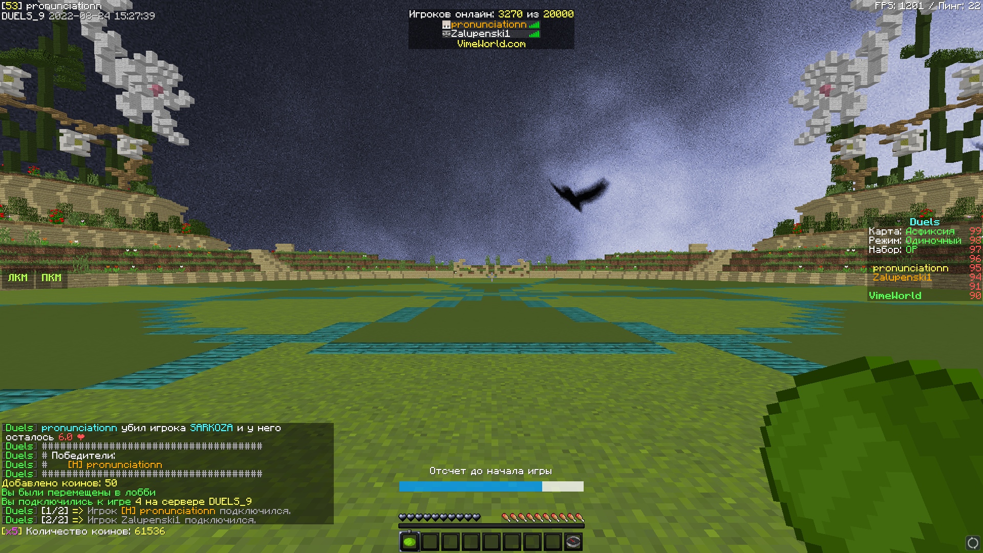 LTEohTX0oSo.jpg?size=1920x1080&quality=9