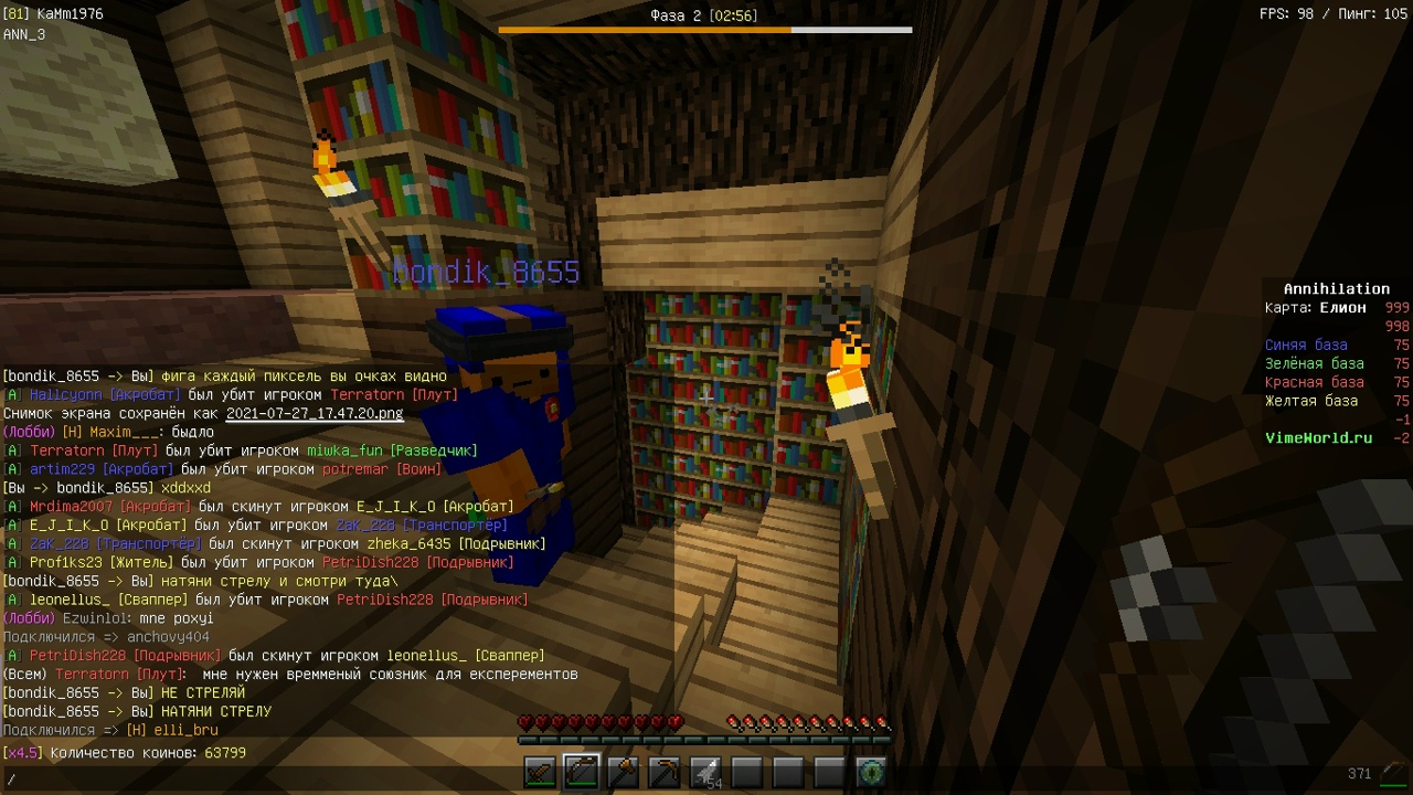 UWISNvFKDRM.jpg?size=1280x720&quality=96