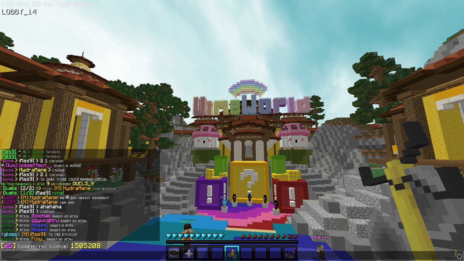 0SSHr-T1oNA.jpg?size=1919x1079&quality=9