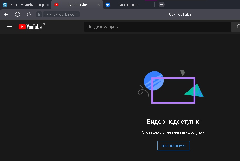 ZJIe7TWQU5E.jpg?size=933x626&quality=96&