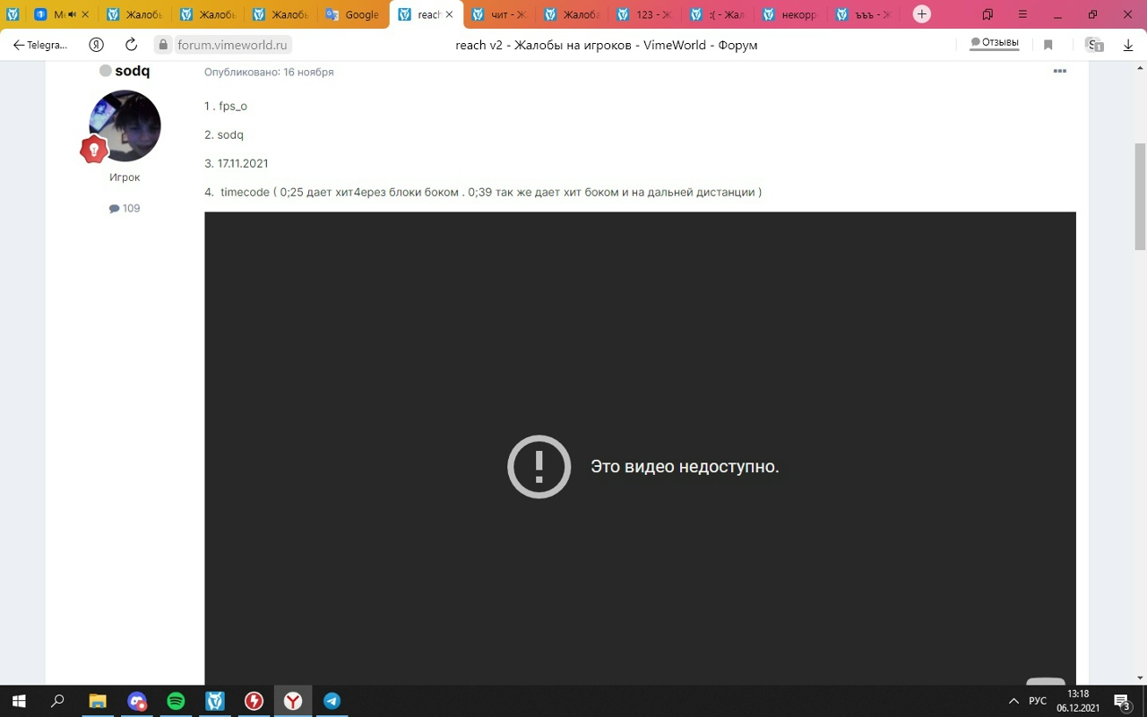 3Mc7qoSoyr0.jpg?size=1280x800&quality=96