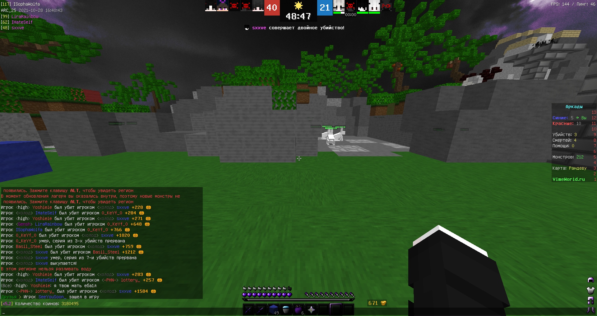 G65qLGrEppo.jpg?size=1920x1017&quality=9