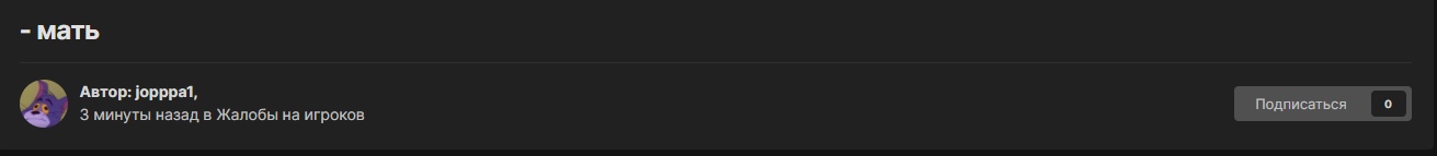 4sG43oo7eAs.jpg?size=1311x143&quality=96