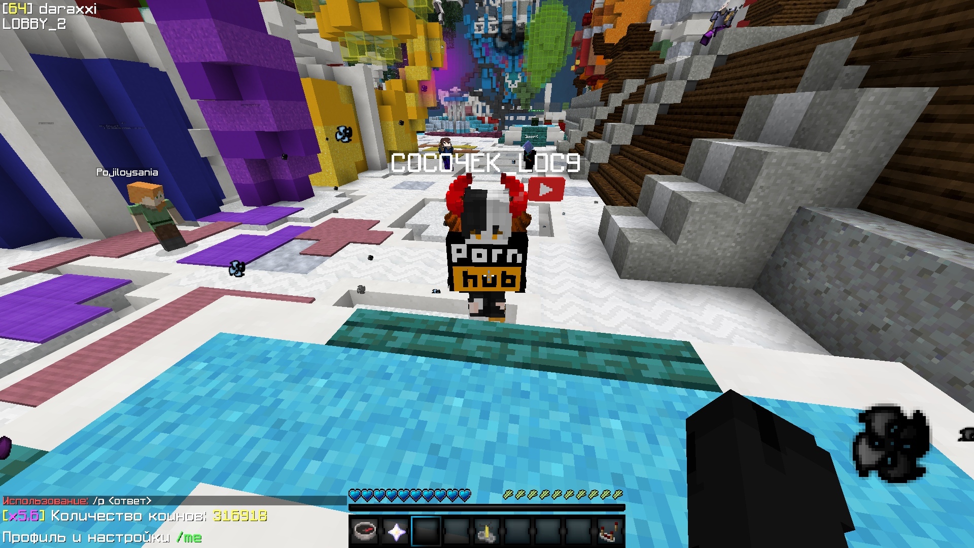 rdr3Wx4zfLo.jpg?size=1920x1080&quality=9