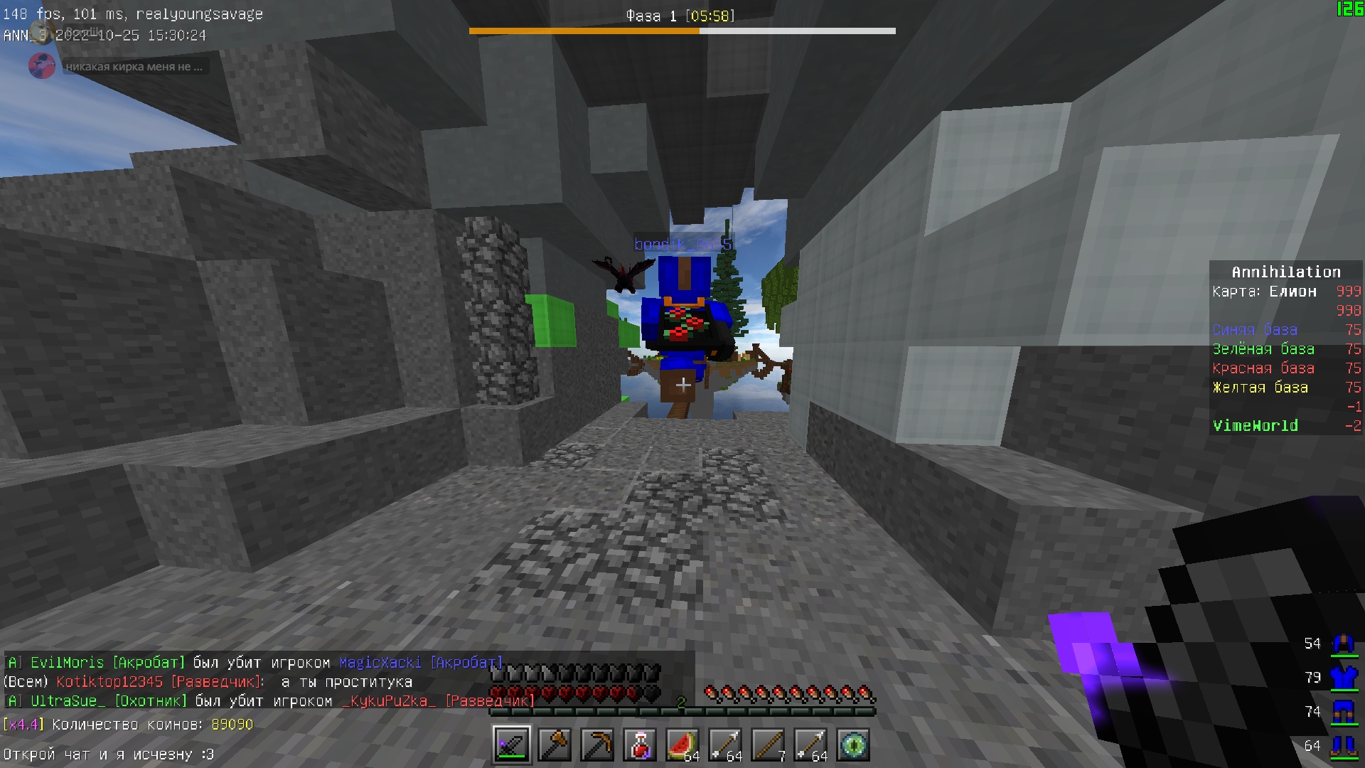 2Oadrpo3JJKAQVMSjsCghsGdd3a4e0WMqv6BeB0v