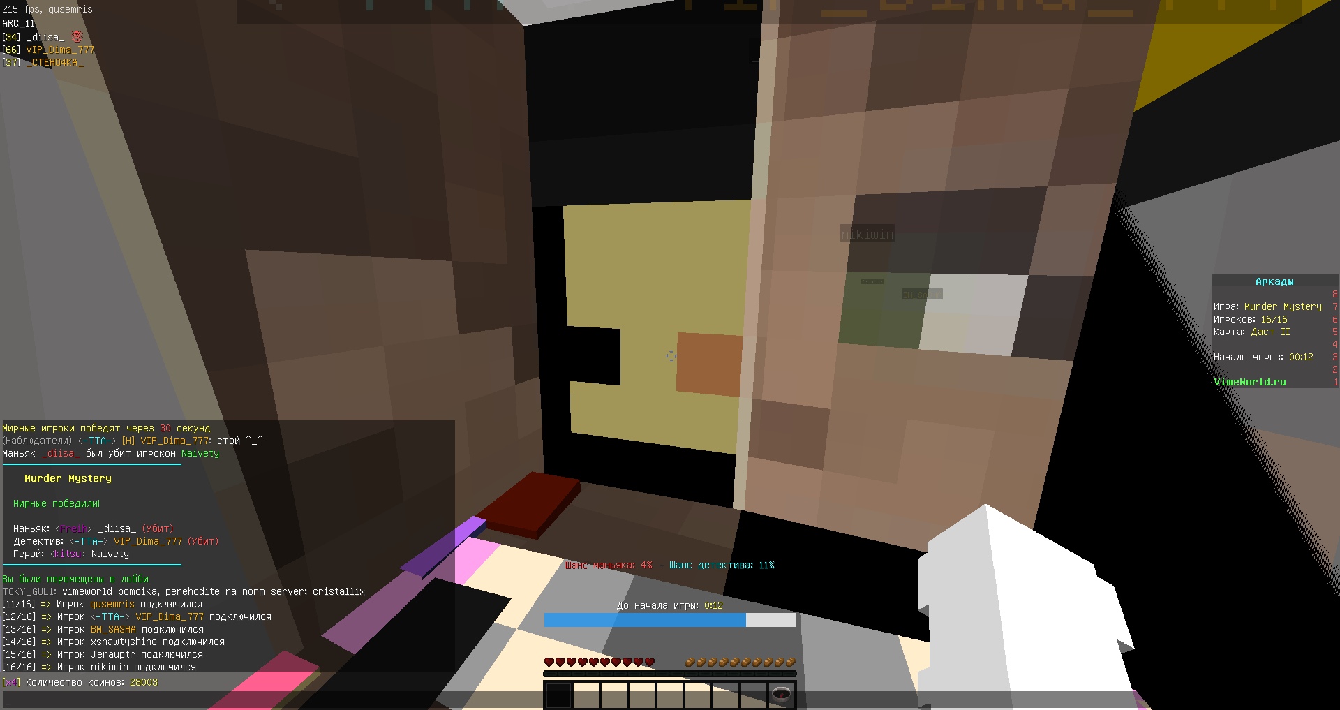 9Jox_H0UJVI.jpg?size=1920x1017&quality=9