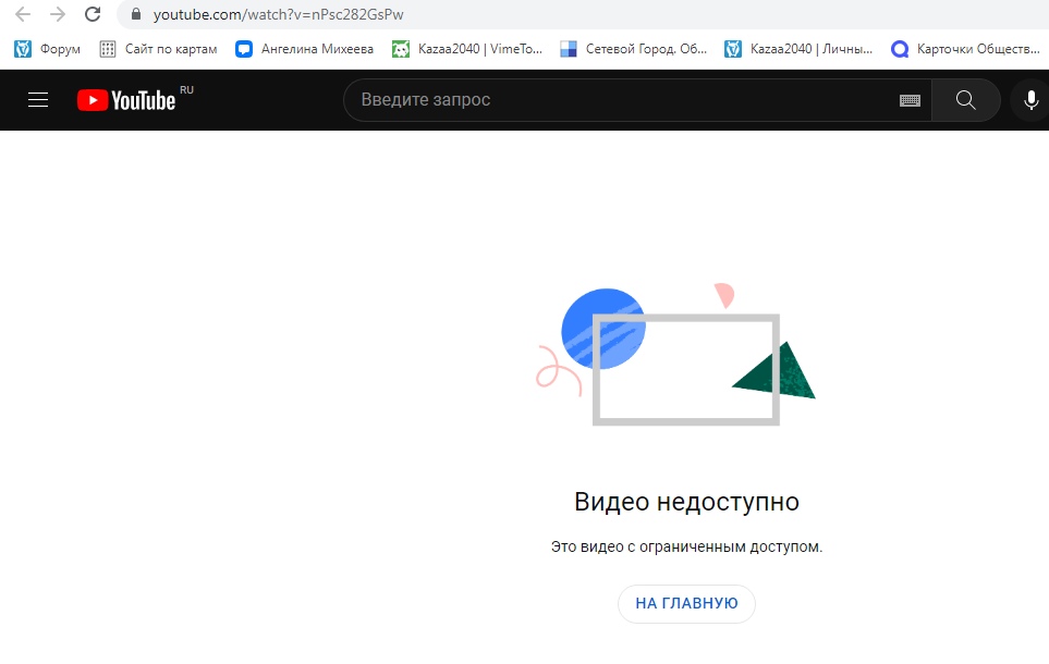 vo320OKCjFE.jpg?size=963x610&quality=96&