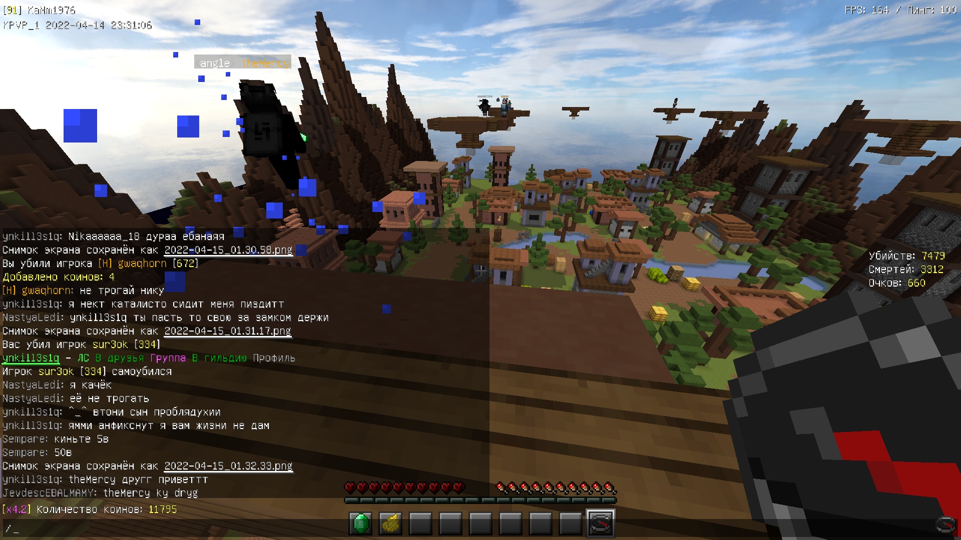 WZUB6Pw_v7Y.jpg?size=1920x1080&quality=9