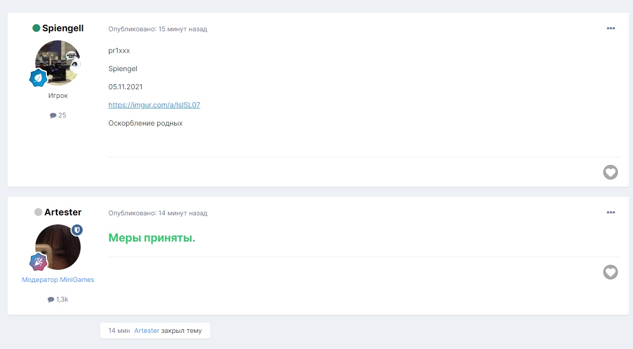 rJAkgLAzixw.jpg?size=1256x692&quality=96