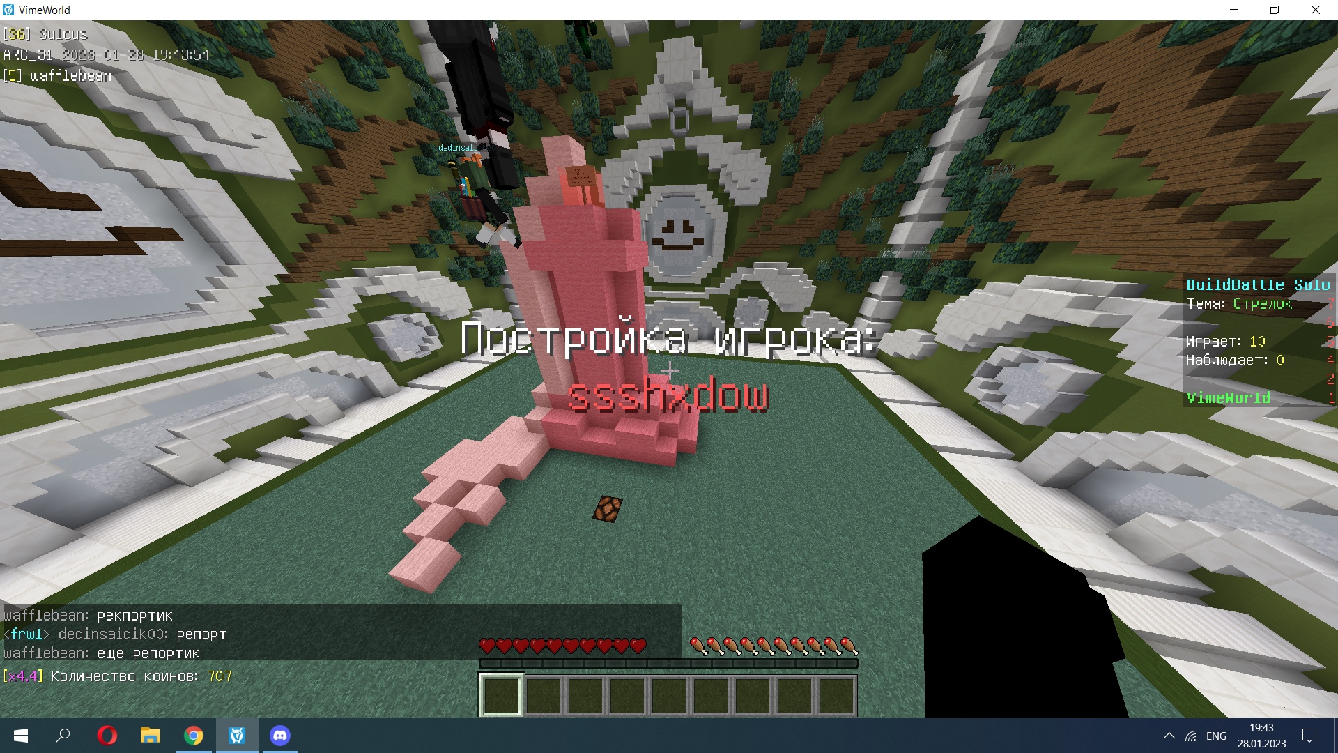 egKLPUMI274.jpg?size=1920x1080&quality=9