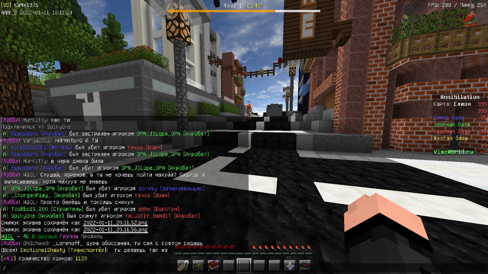 uuUbeiB2XNc.jpg?size=1920x1080&quality=9