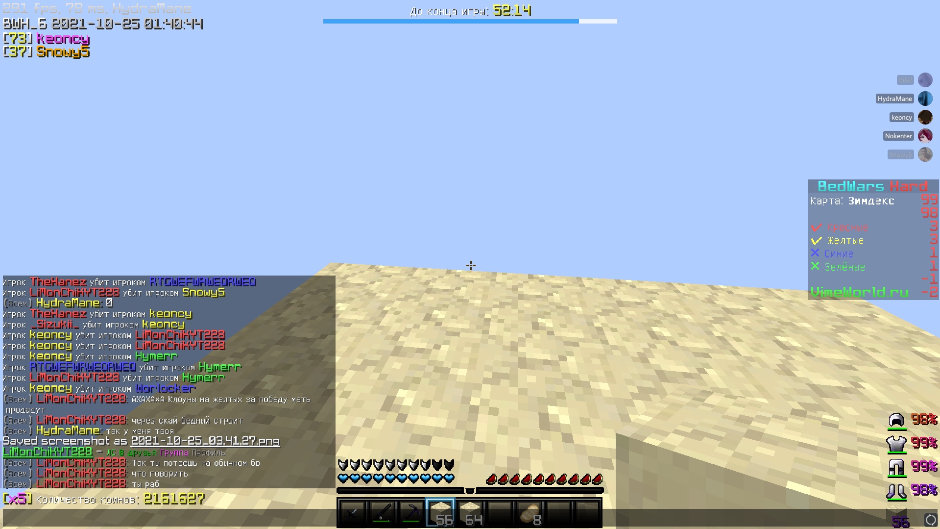 mSCjRedmuz0.jpg?size=1919x1079&quality=9