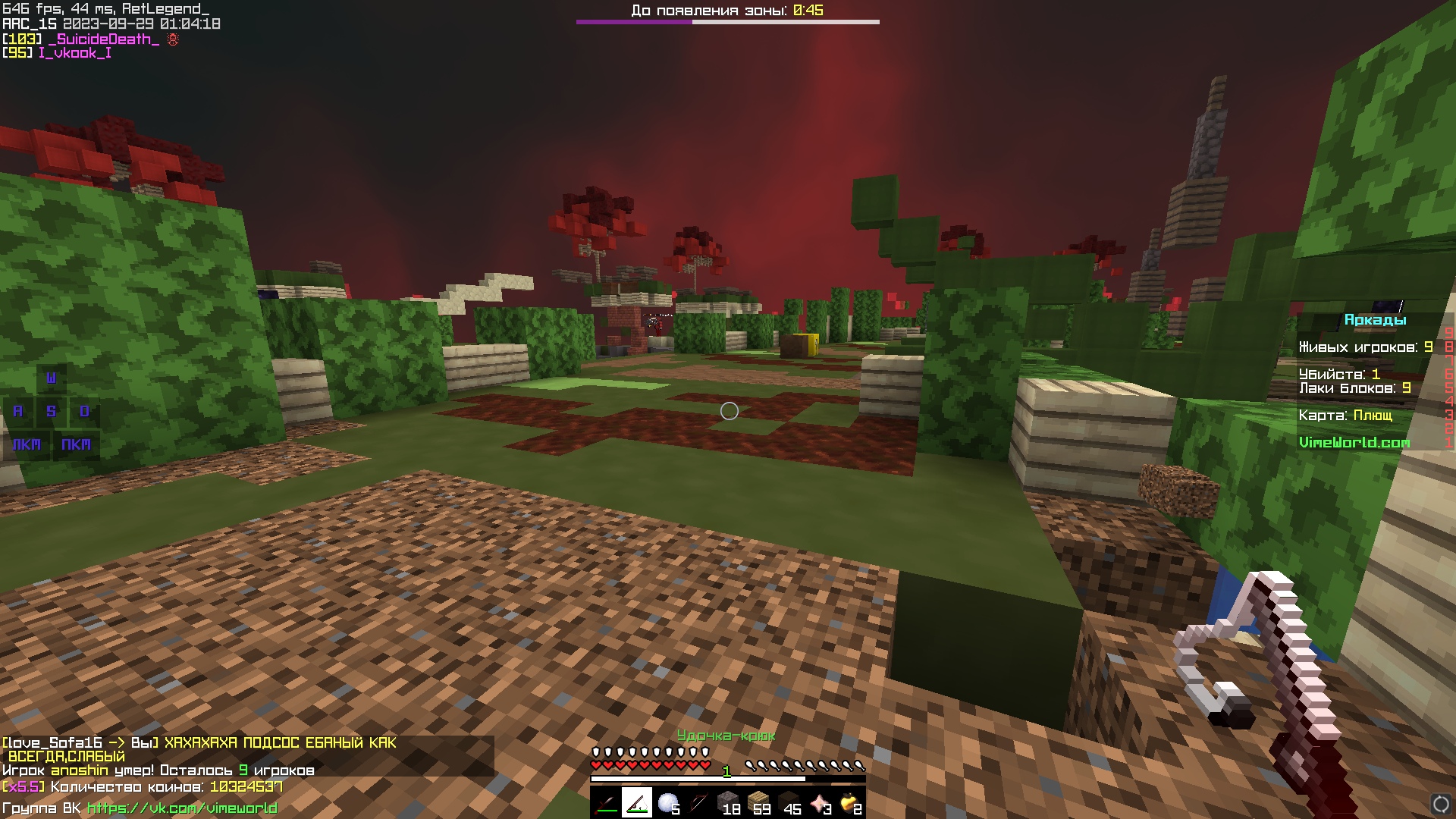 lB7bQ1JaBas.jpg?size=1920x1080&quality=9