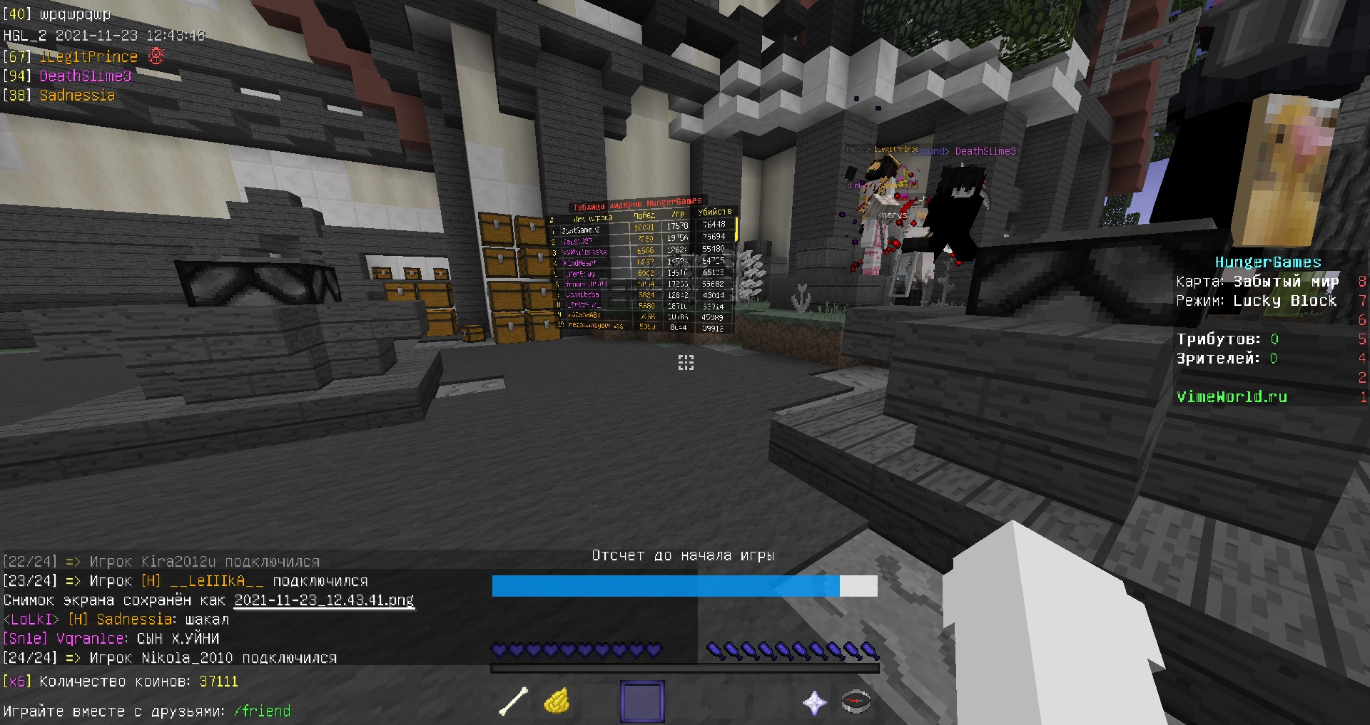 870Wzc_iYWs.jpg?size=1920x1017&quality=9