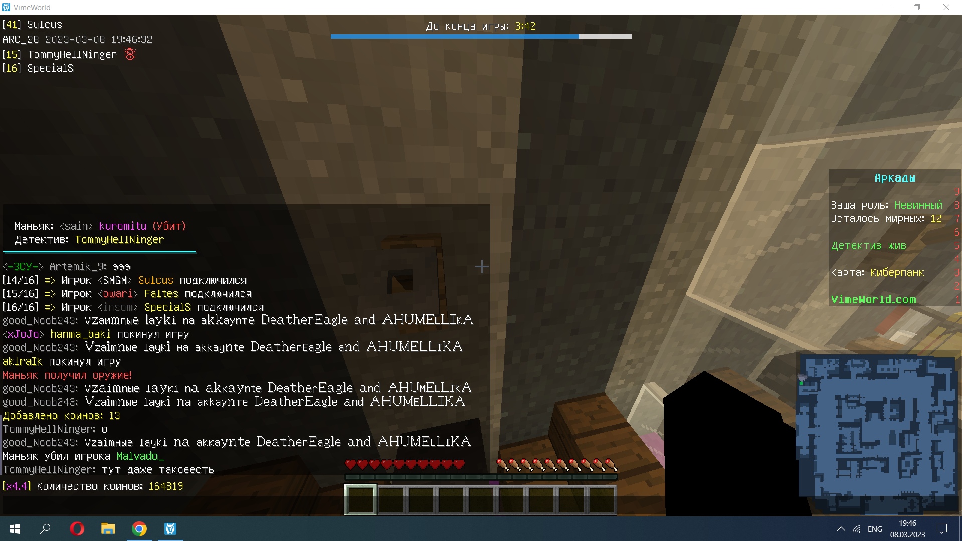 esJxl0L1Y1M.jpg?size=1919x1079&quality=9