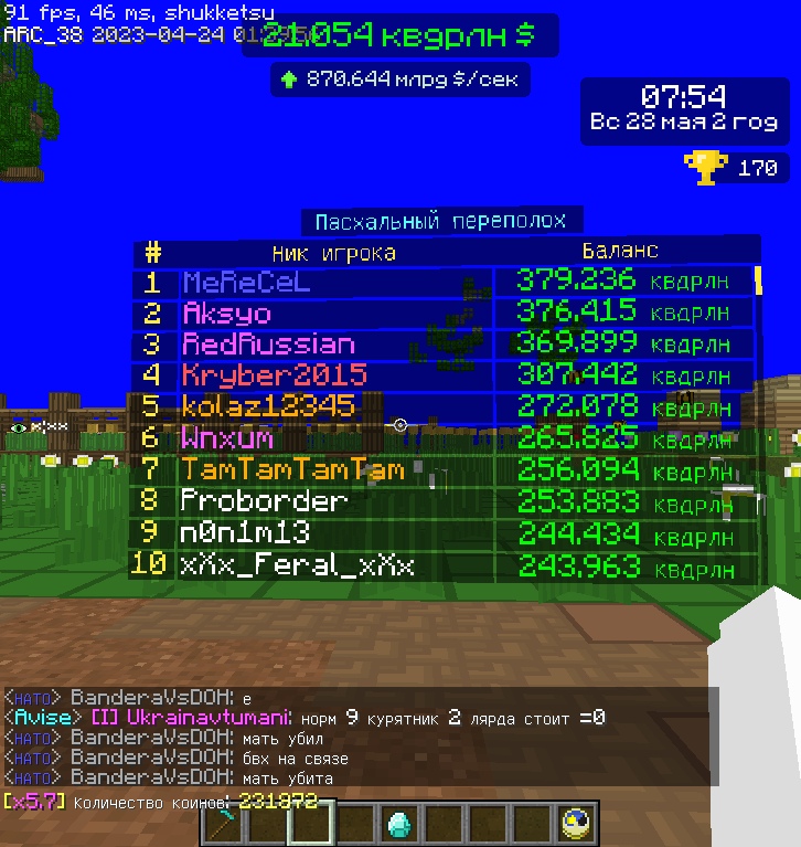 li2HHyXtaBI.jpg?size=726x767&quality=96&