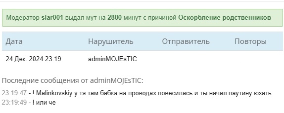 blZxtl6Fvkg.jpg?size=574x229&quality=95&