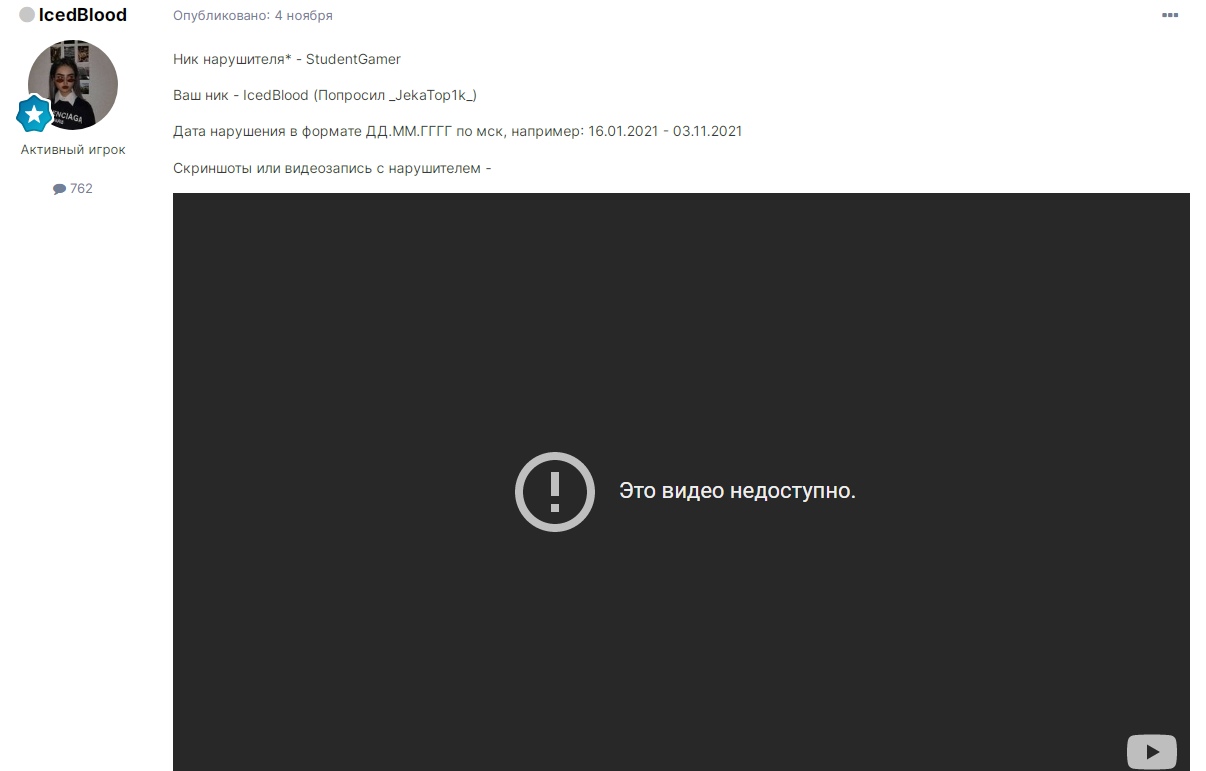 7jOUlPDzQt8.jpg?size=1206x771&quality=96