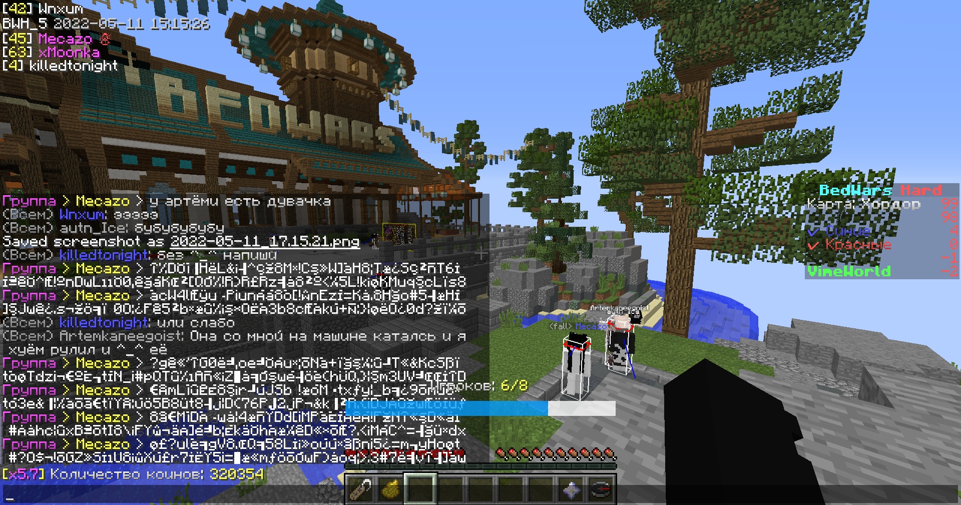 c4jKjmj6tm2EMjm1JeXgY3PPB0ZkVl6yWlXTVpuc