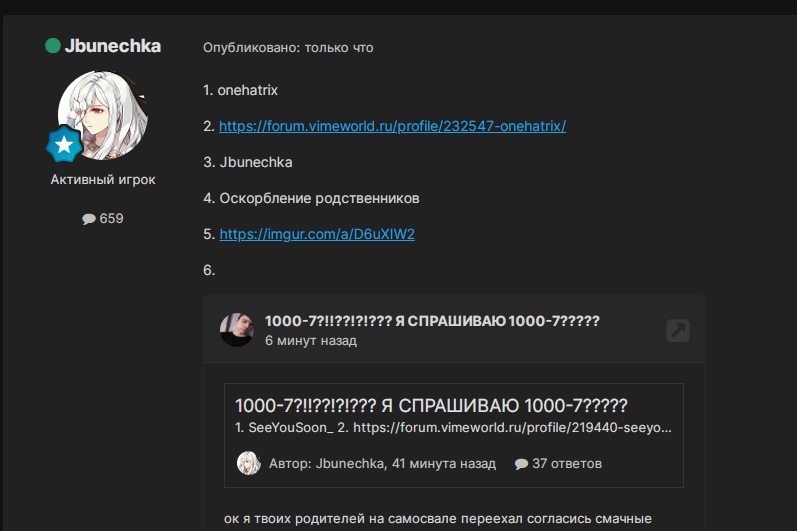 v2yn6XKPc-I.jpg?size=797x531&quality=96&