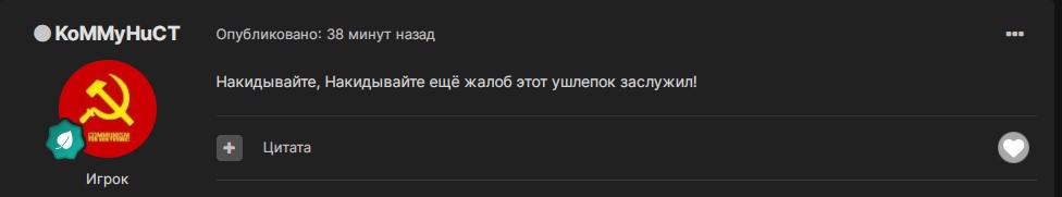 mAp4rkRjpio.jpg?size=976x181&quality=96&