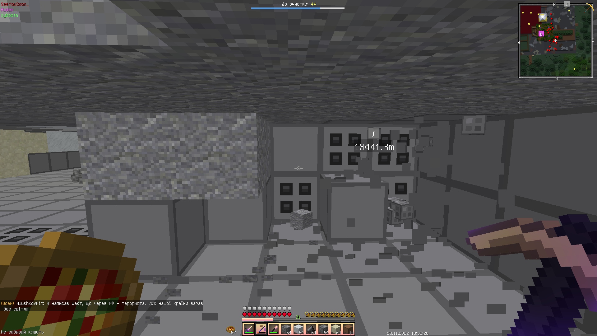 maskXVnwWyQ.jpg?size=1920x1080&quality=9