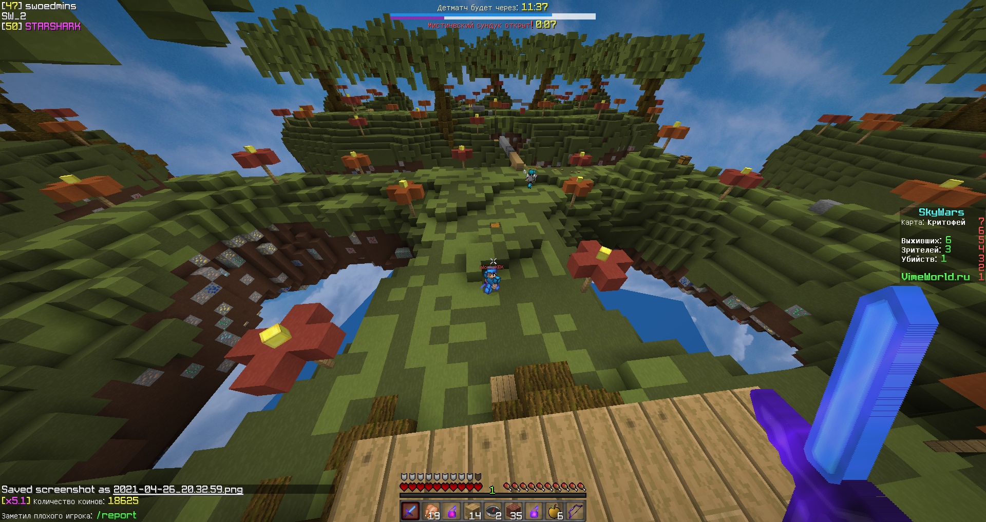 YBq0jJryQEA.jpg?size=1920x1017&quality=9