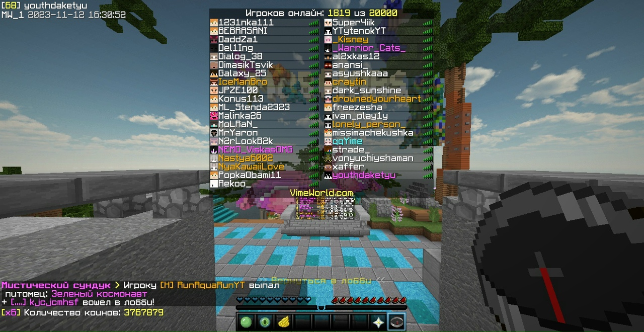 fpHHN5PcFHA.jpg?size=1280x661&quality=96