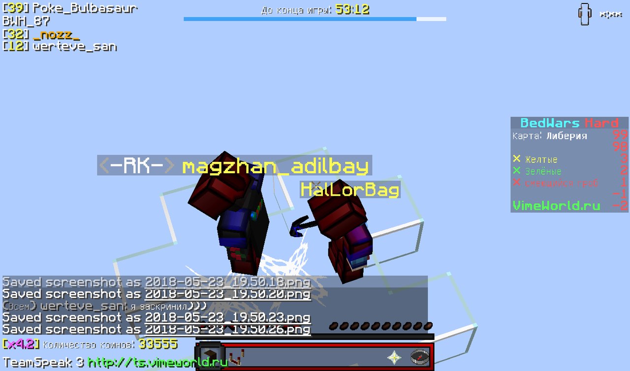 Pe7MqkdolBI.jpg