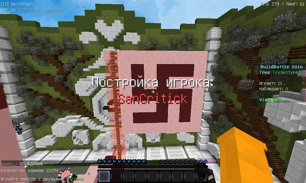 c2dV3IwS58CTh6UR2CitNSUhIdzRm_09p7MnXac4