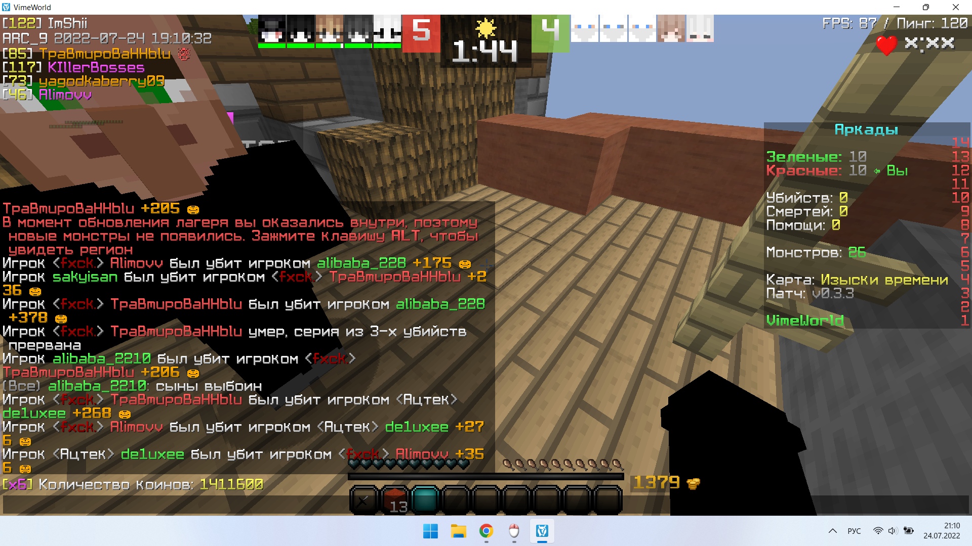 97Woz7-GUB8.jpg?size=1920x1080&quality=9