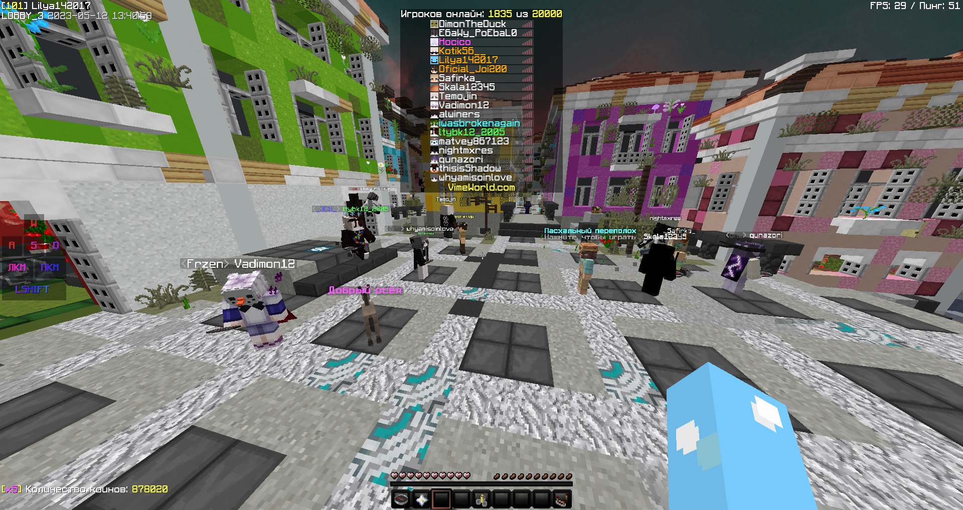 yQj1Ysn3oNs.jpg?size=1920x1017&quality=9