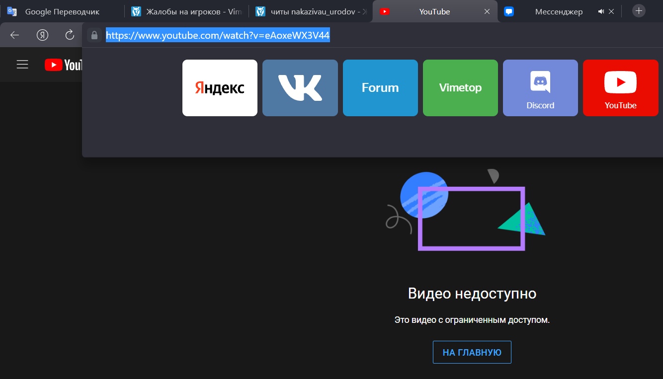 qmxCdgXMcf0.jpg?size=1334x763&quality=96