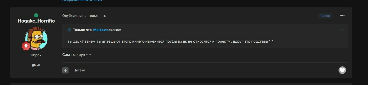 LLA7Nc1P68c.jpg?size=1280x299&quality=96