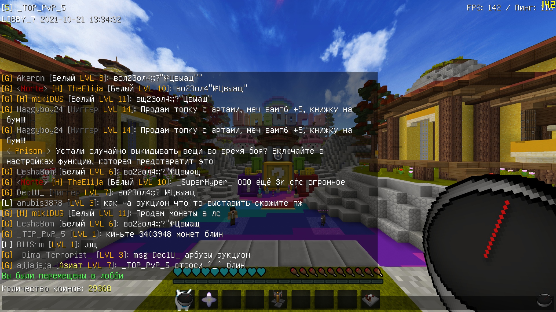 lBcHPz5QMZ4.jpg?size=1920x1080&quality=9