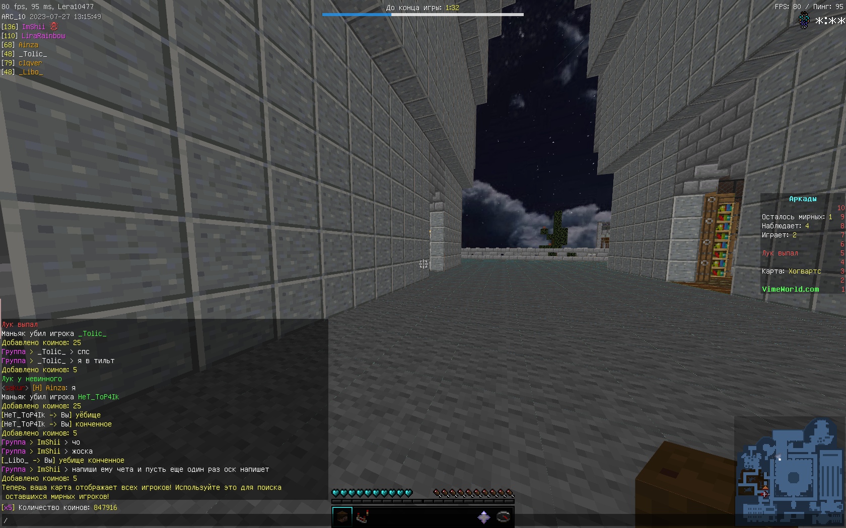 faYHJqhtDt8.jpg?size=1680x1050&quality=9