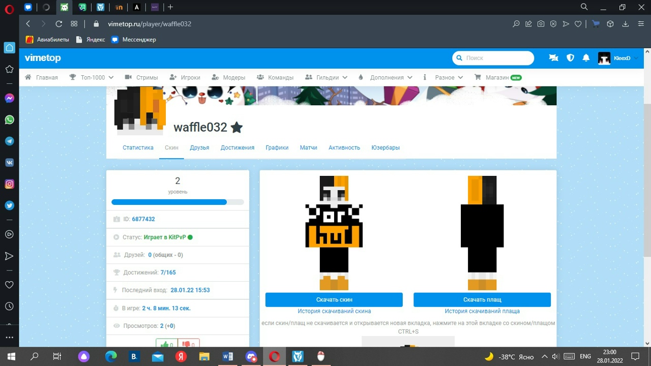 BCreXKH4txQ.jpg?size=1280x720&quality=96