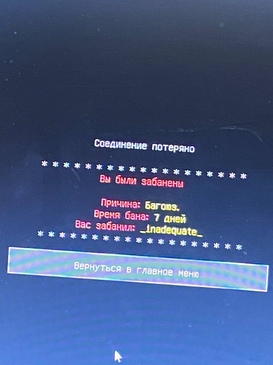 IyqFNs9SlOM.jpg?size=960x1280&quality=96