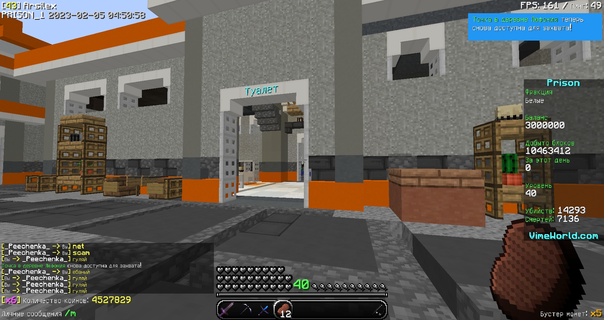 oNWVzn-vGRJyKJgIMrhEVmaUEDrCHOH7E1Kcg5rf