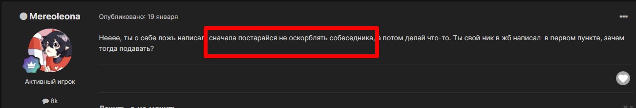 CAGSI4m75hA.jpg?size=1302x223&quality=96